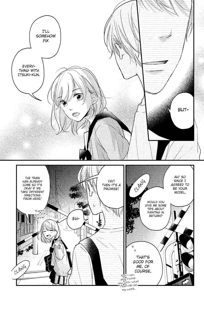 Sekirara ni Kiss Chapter 14 page 19 - Chapter 14