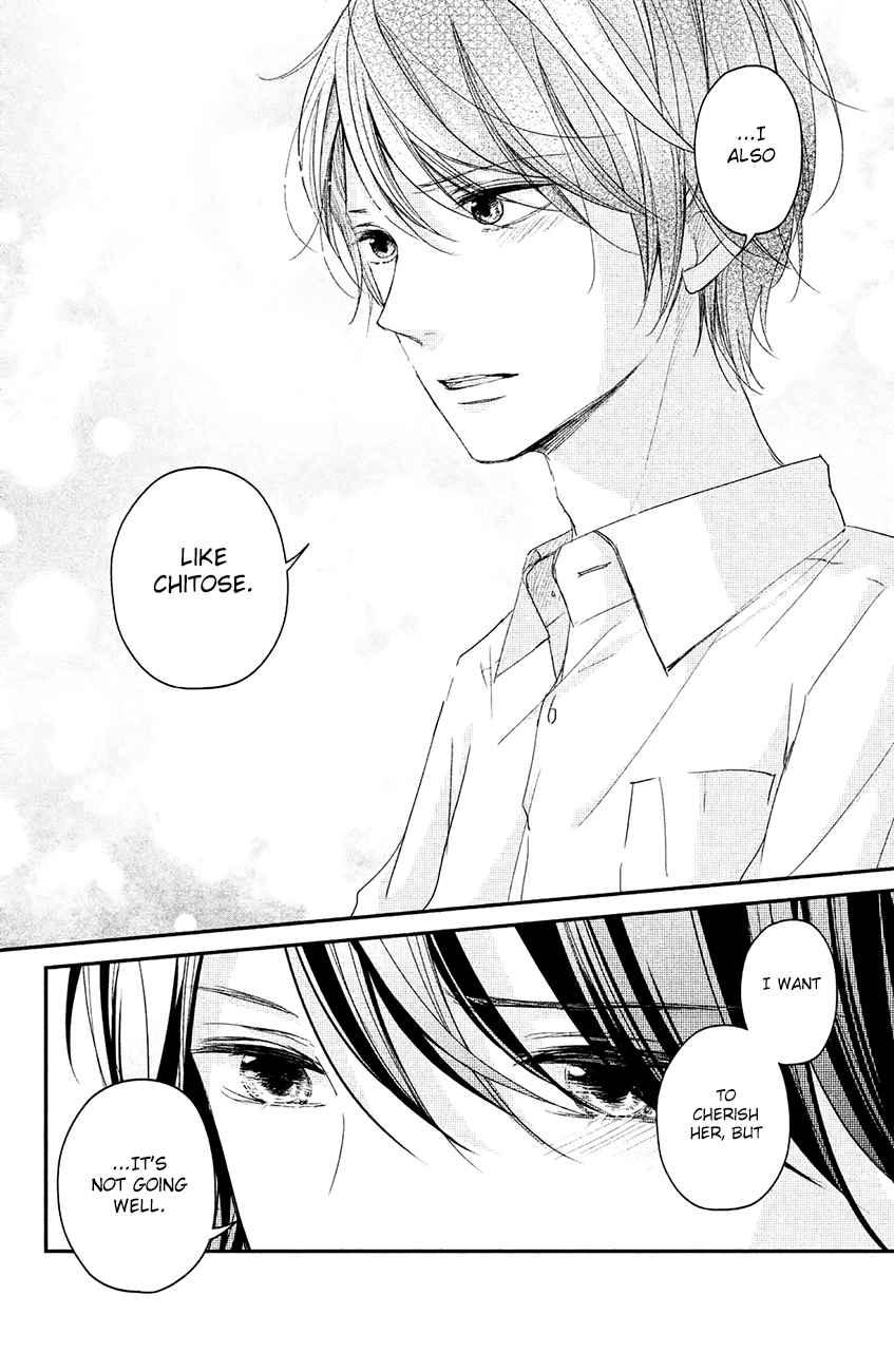 Sekirara ni Kiss Chapter 14 page 26 - Chapter 14