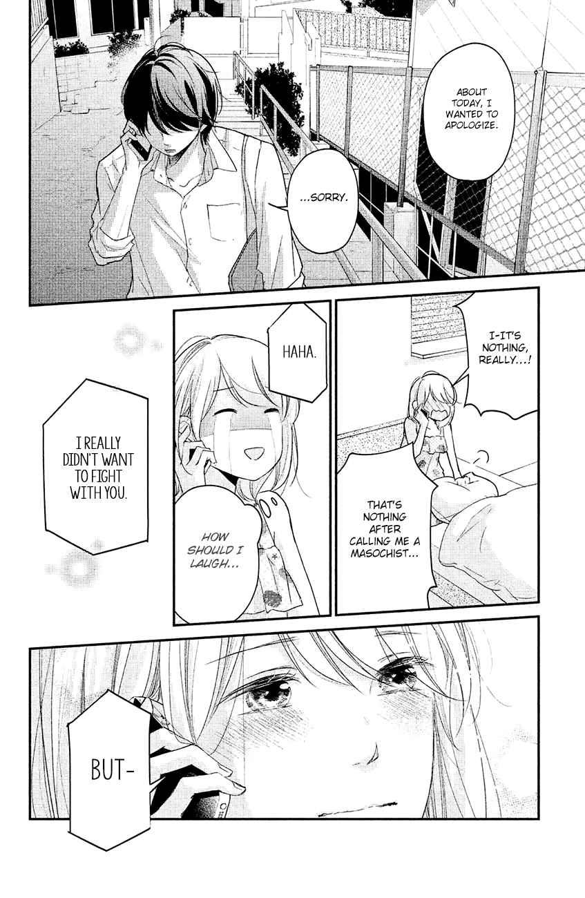 Sekirara ni Kiss Chapter 14 page 34 - Chapter 14
