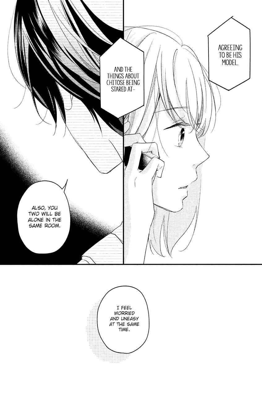 Sekirara ni Kiss Chapter 14 page 35 - Chapter 14