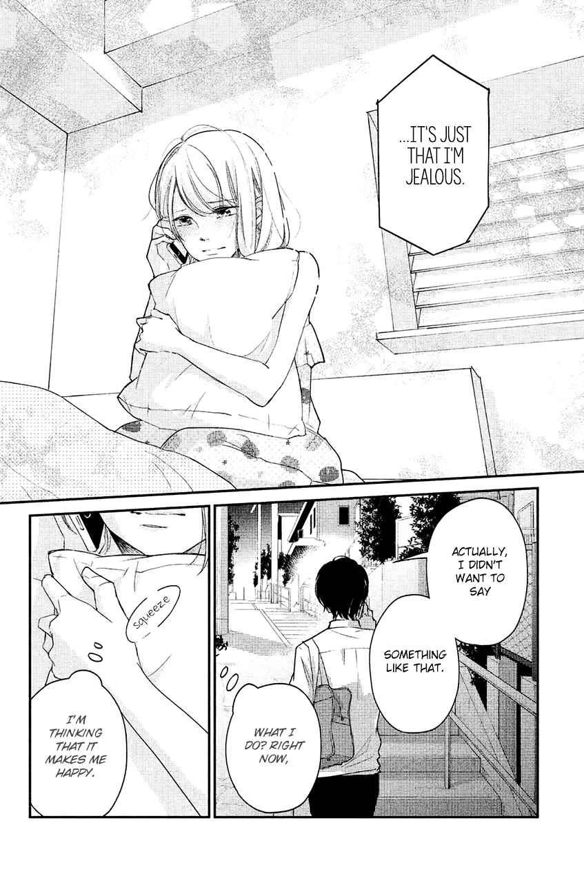 Sekirara ni Kiss Chapter 14 page 36 - Chapter 14