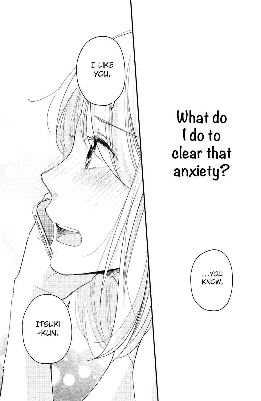 Sekirara ni Kiss Chapter 14 page 37 - Chapter 14