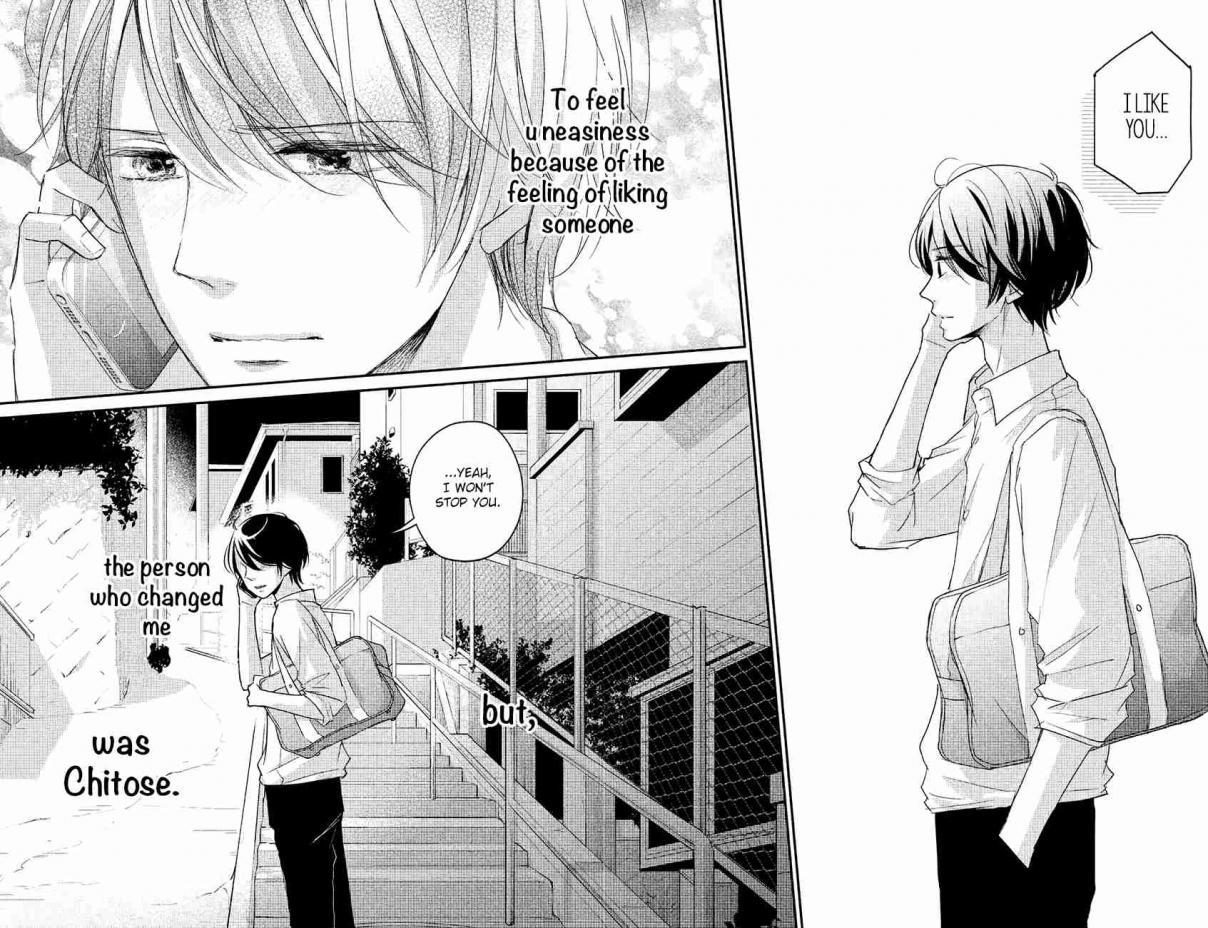 Sekirara ni Kiss Chapter 14 page 38 - Chapter 14