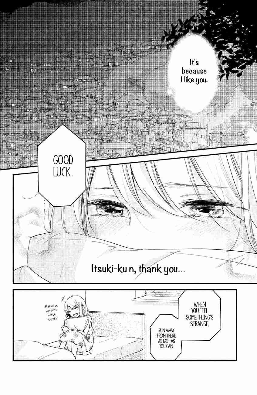 Sekirara ni Kiss Chapter 14 page 39 - Chapter 14