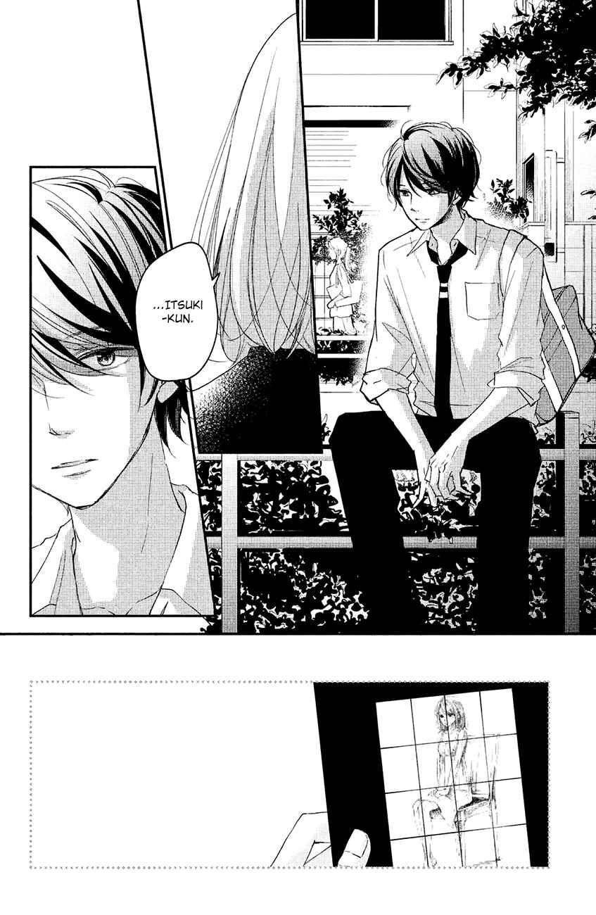 Sekirara ni Kiss Chapter 14 page 4 - Chapter 14