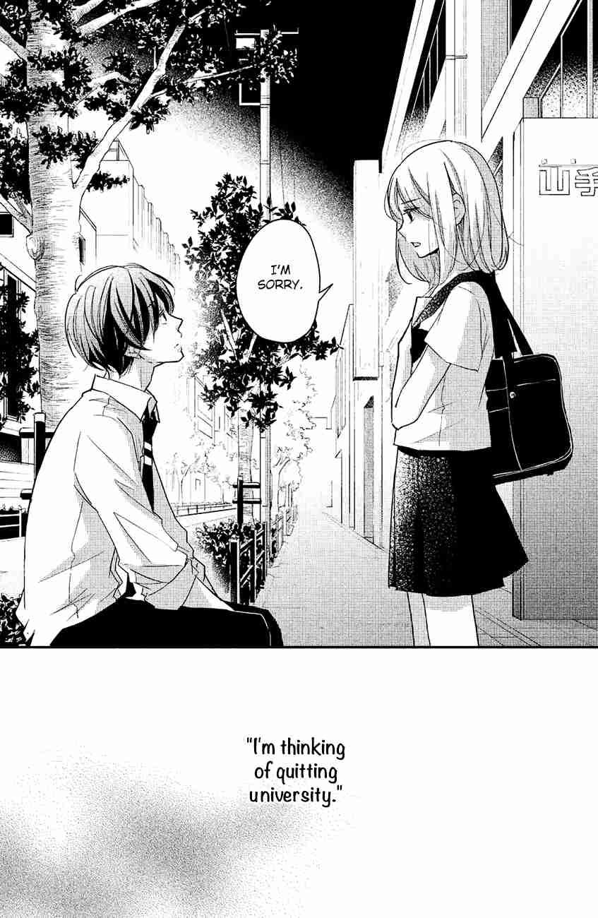 Sekirara ni Kiss Chapter 14 page 5 - Chapter 14