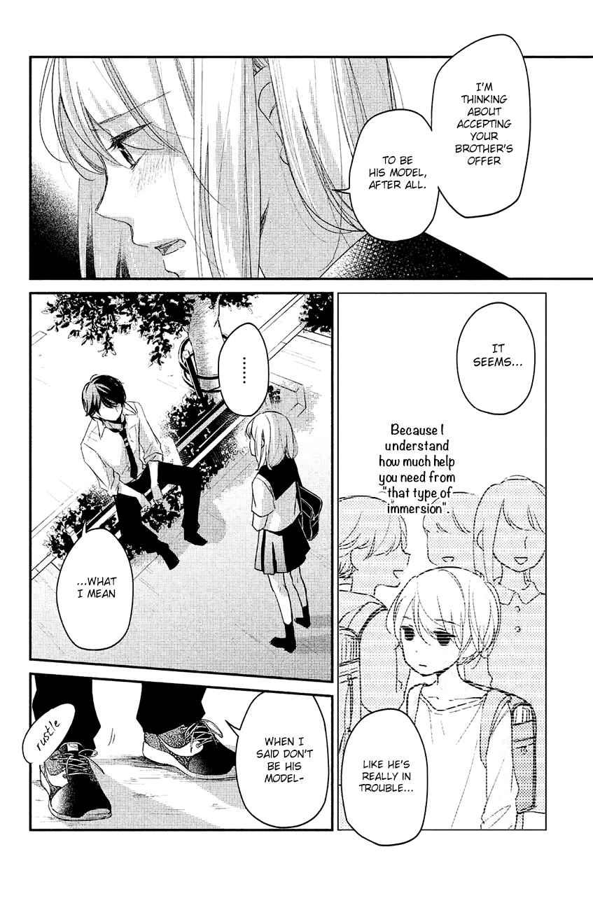 Sekirara ni Kiss Chapter 14 page 6 - Chapter 14