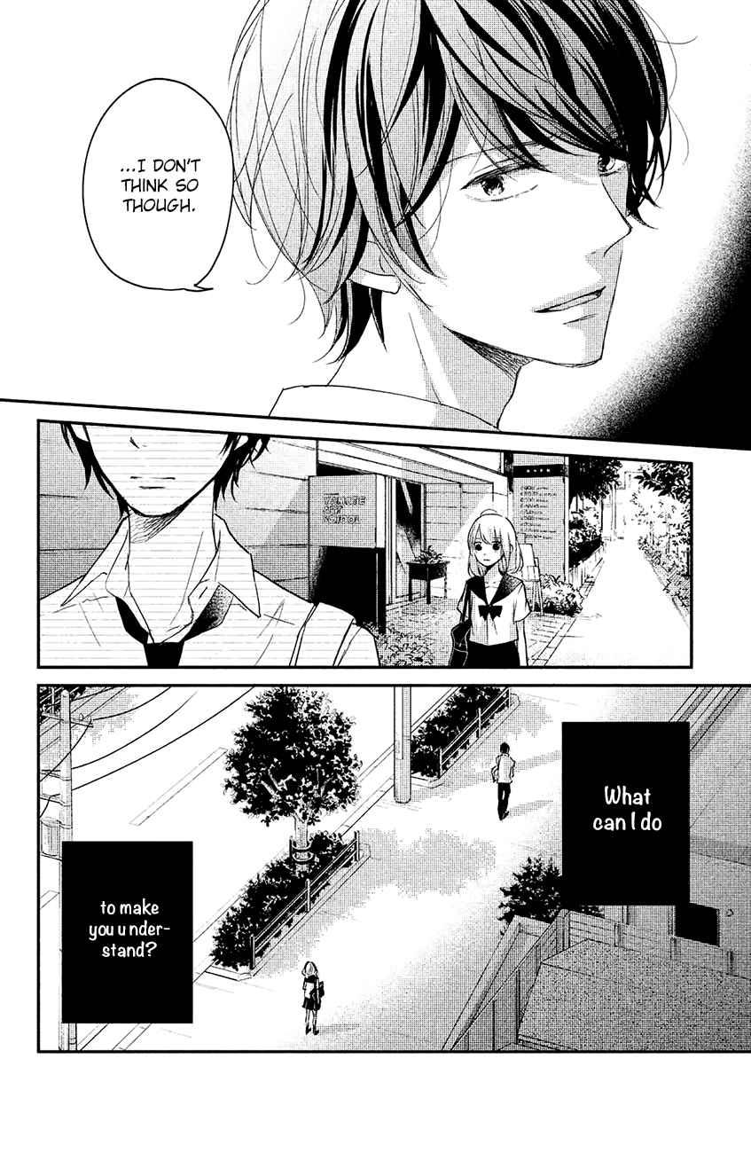 Sekirara ni Kiss Chapter 14 page 8 - Chapter 14