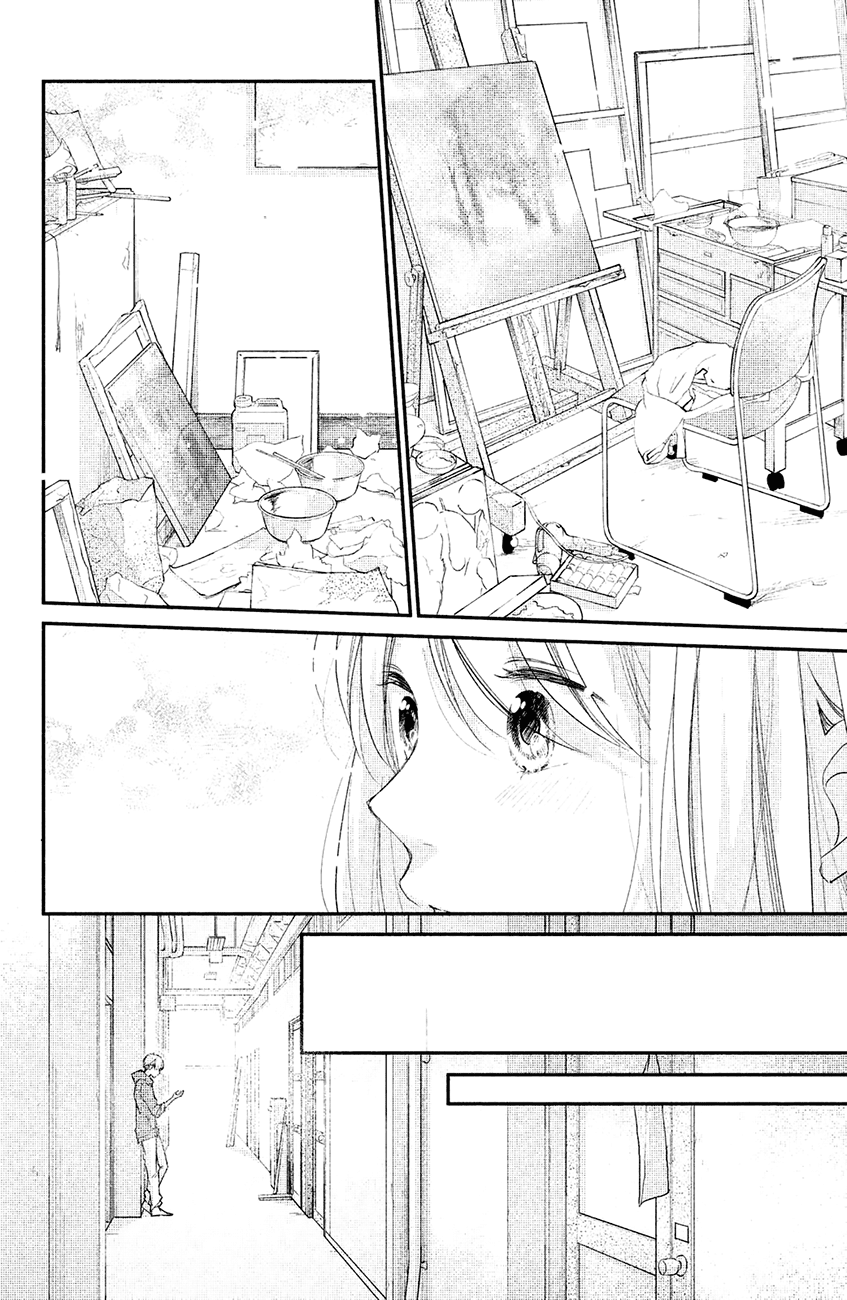 Sekirara ni Kiss Chapter 15 page 10 - Chapter 15