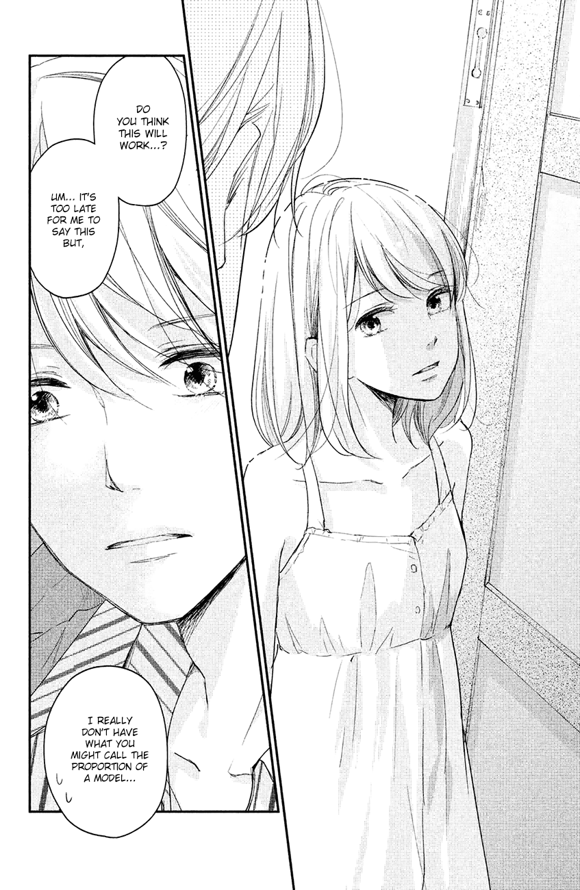 Sekirara ni Kiss Chapter 15 page 12 - Chapter 15