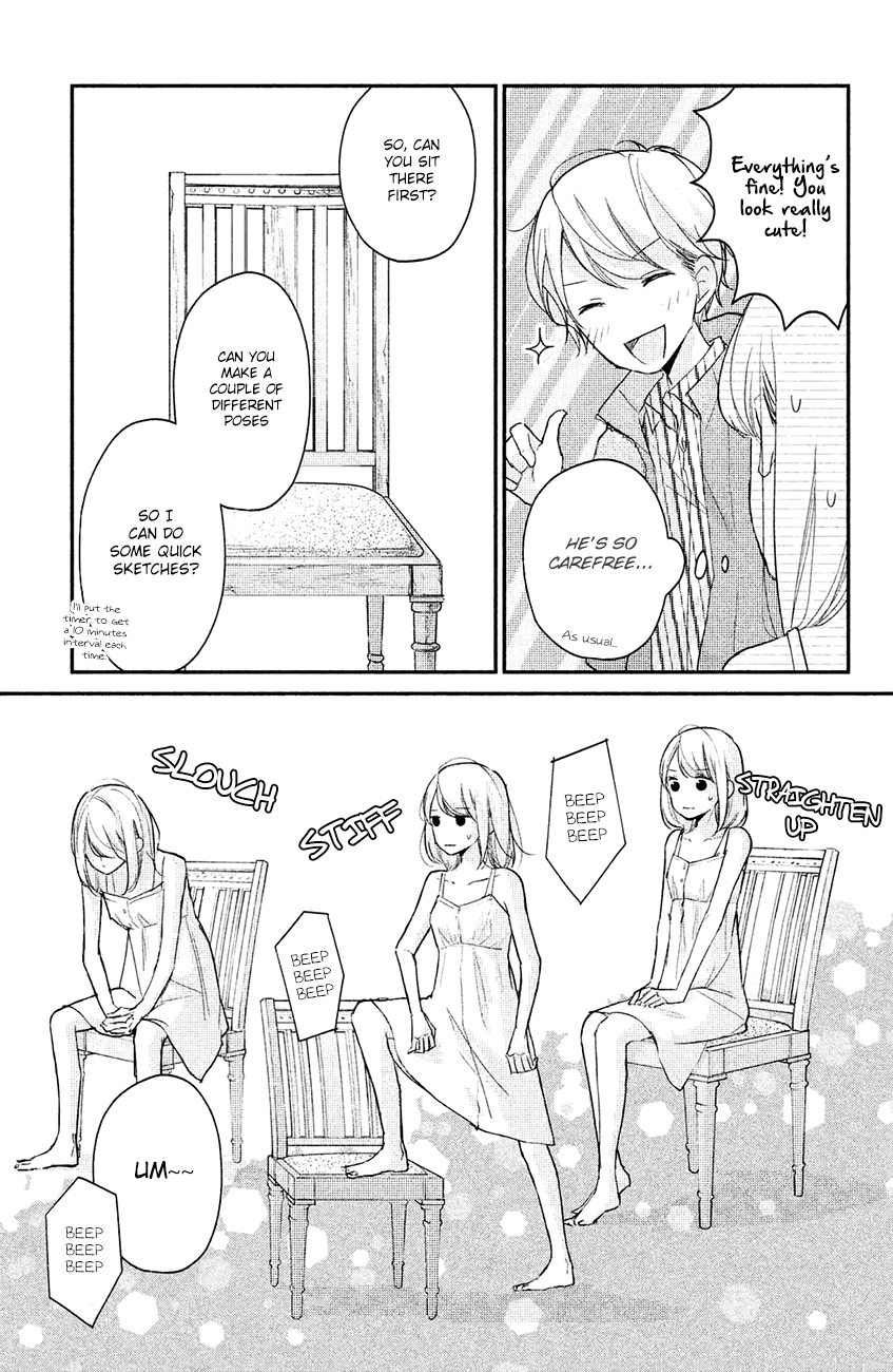 Sekirara ni Kiss Chapter 15 page 13 - Chapter 15
