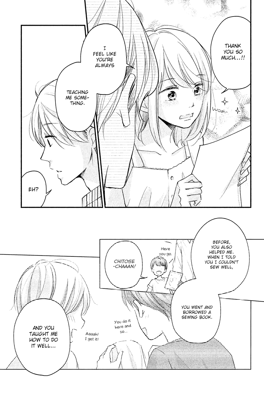 Sekirara ni Kiss Chapter 15 page 17 - Chapter 15
