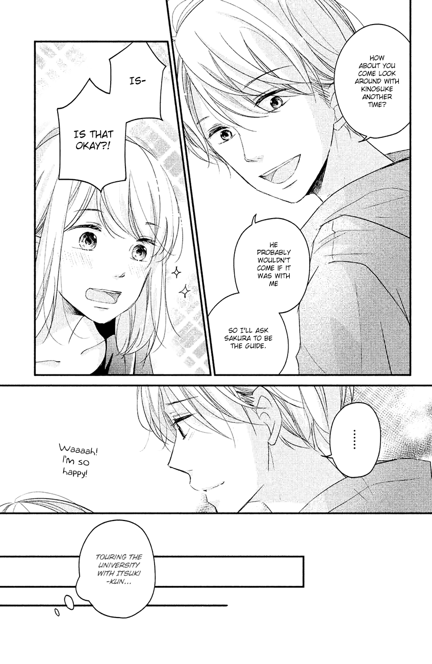 Sekirara ni Kiss Chapter 15 page 21 - Chapter 15