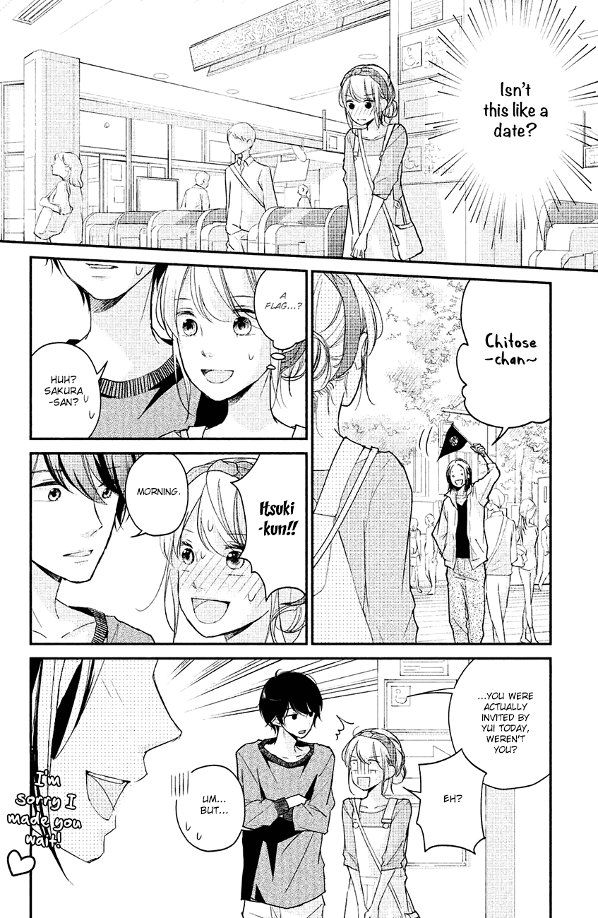 Sekirara ni Kiss Chapter 15 page 22 - Chapter 15