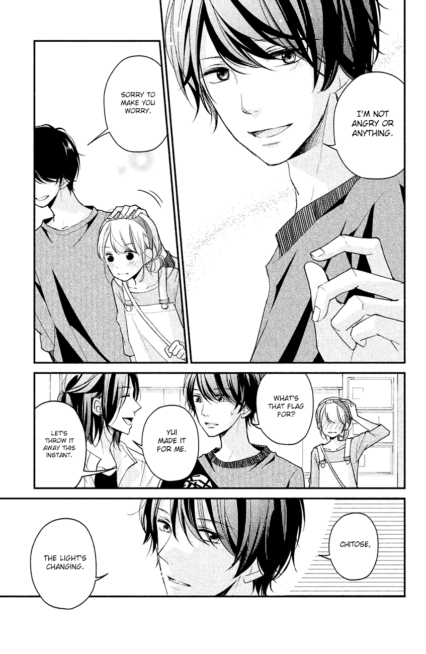Sekirara ni Kiss Chapter 15 page 23 - Chapter 15