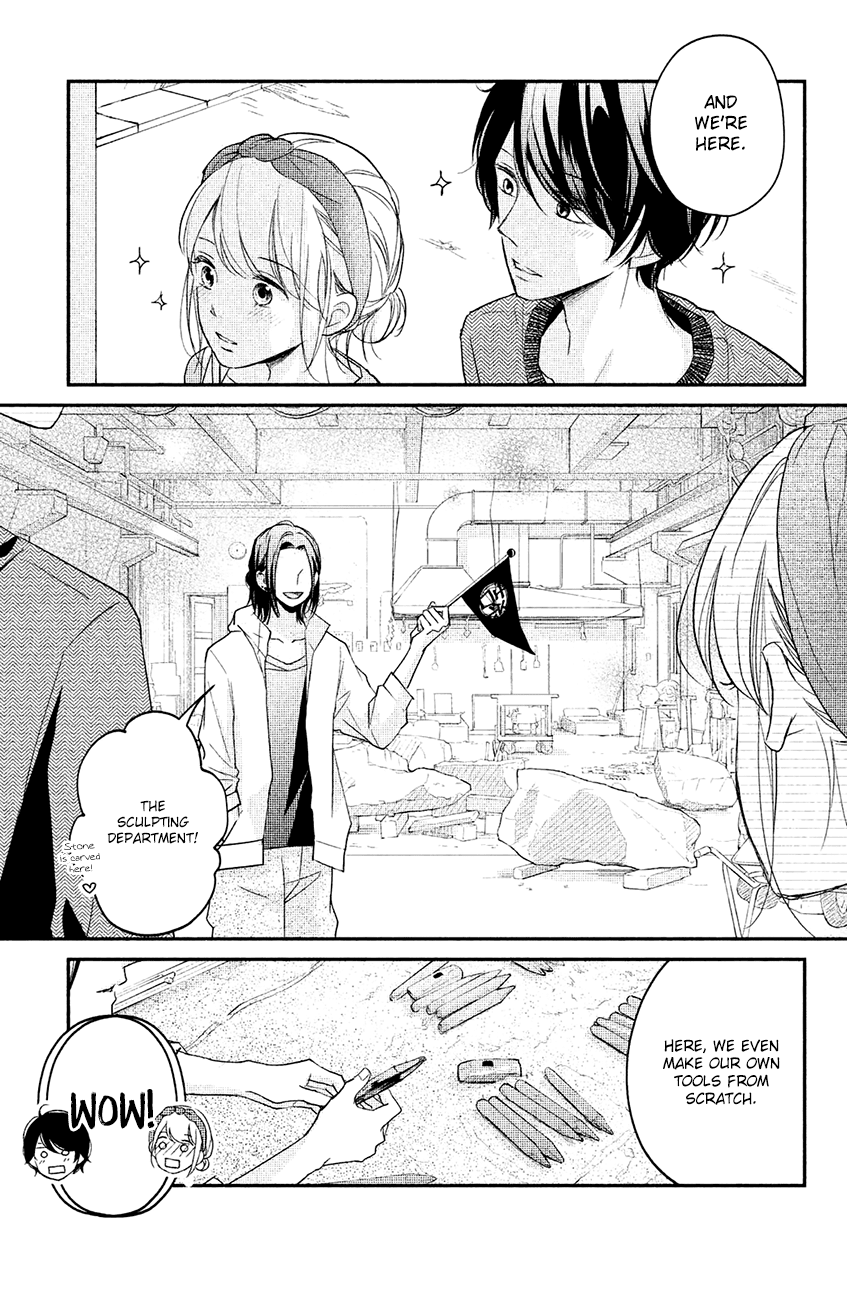 Sekirara ni Kiss Chapter 15 page 25 - Chapter 15