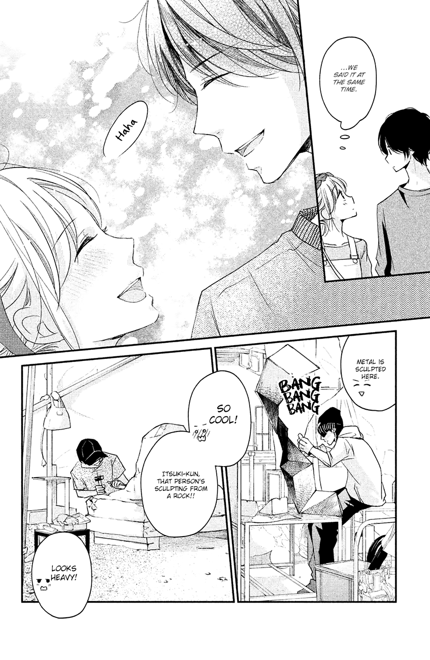 Sekirara ni Kiss Chapter 15 page 26 - Chapter 15