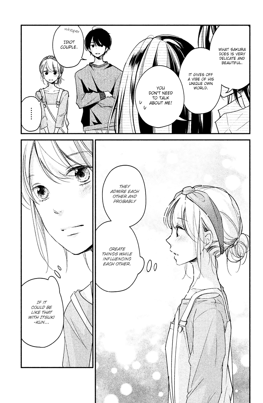 Sekirara ni Kiss Chapter 15 page 29 - Chapter 15