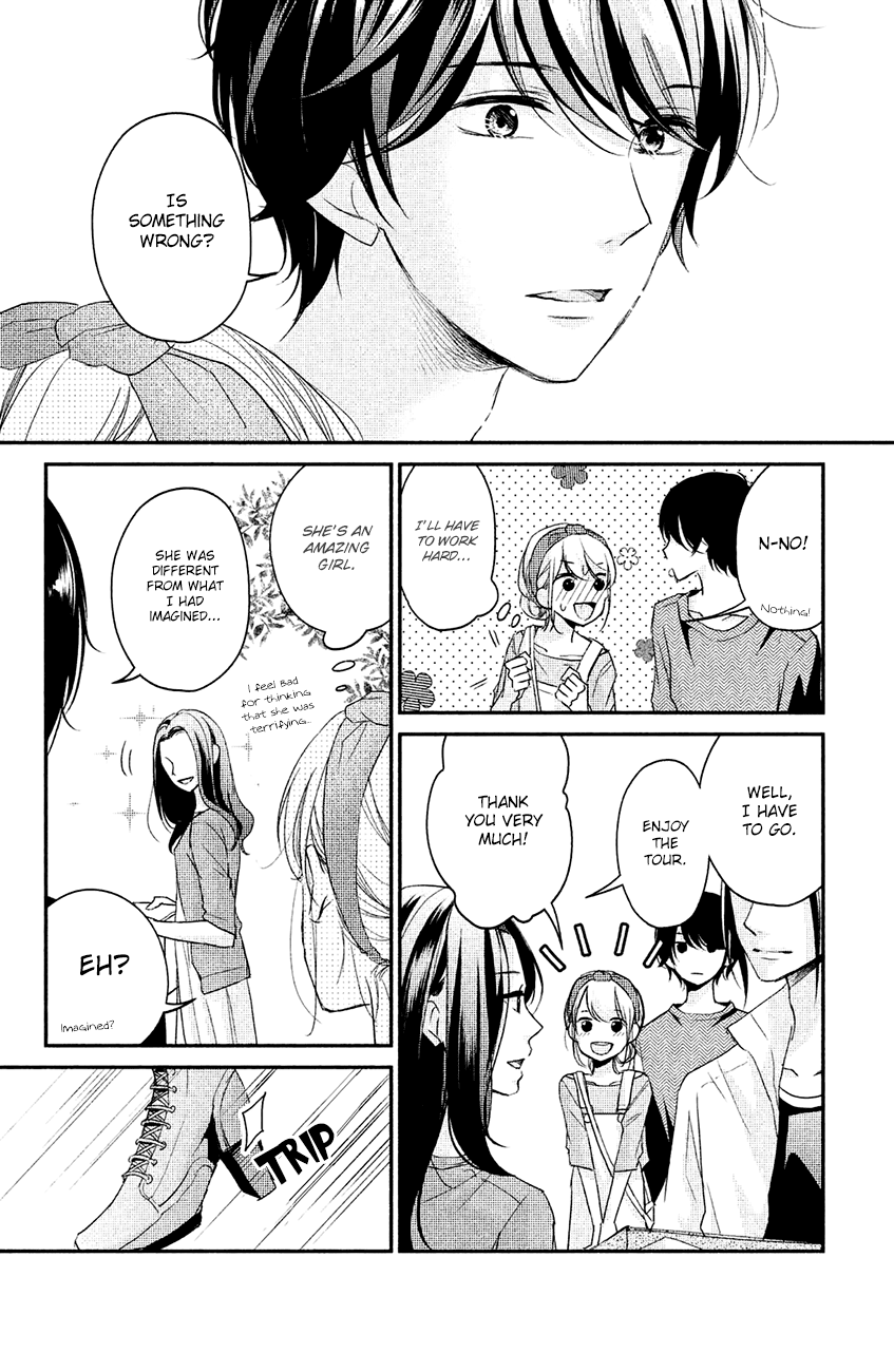 Sekirara ni Kiss Chapter 15 page 30 - Chapter 15