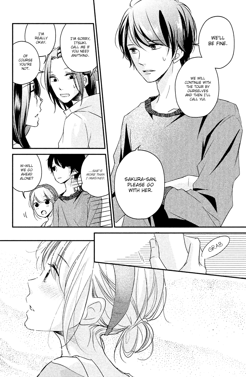 Sekirara ni Kiss Chapter 15 page 32 - Chapter 15
