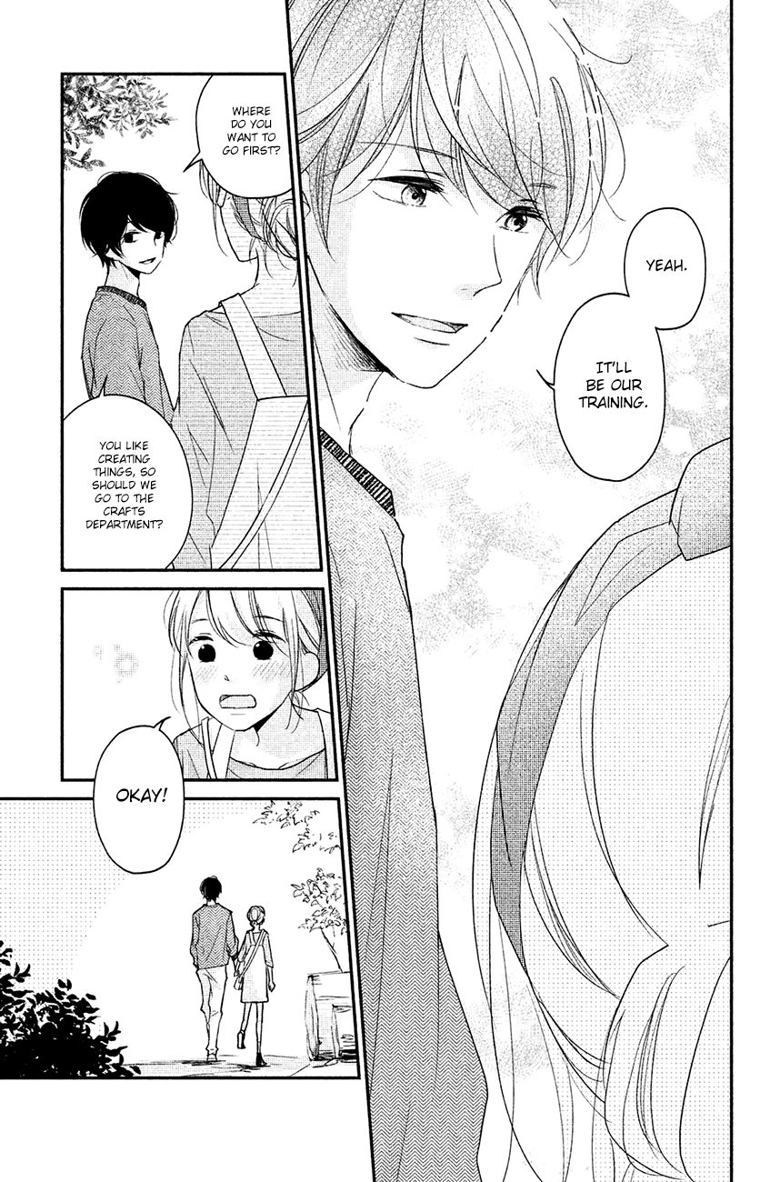 Sekirara ni Kiss Chapter 15 page 33 - Chapter 15