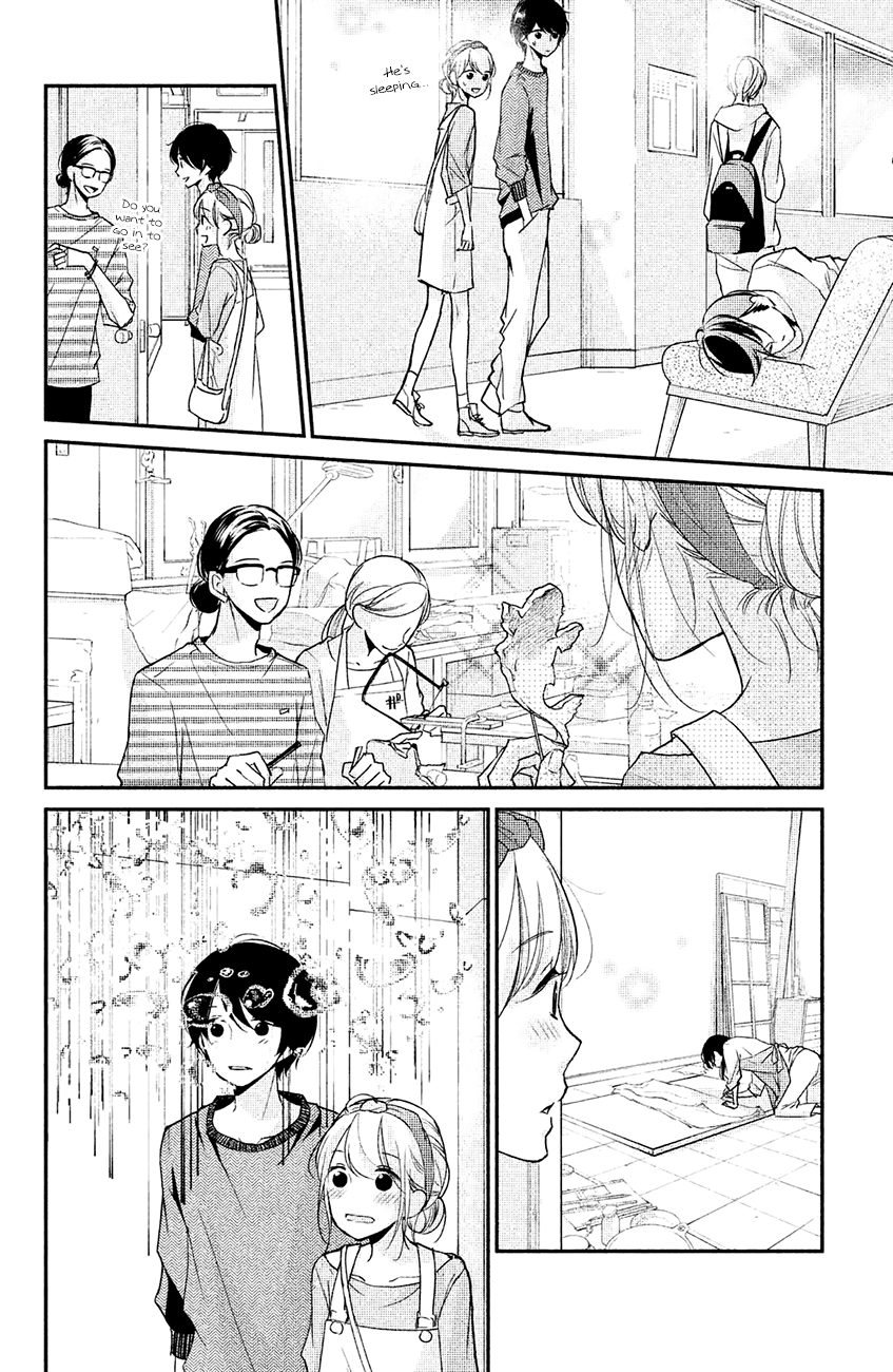 Sekirara ni Kiss Chapter 15 page 34 - Chapter 15