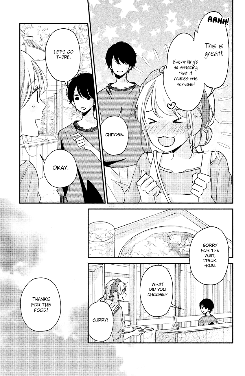 Sekirara ni Kiss Chapter 15 page 35 - Chapter 15