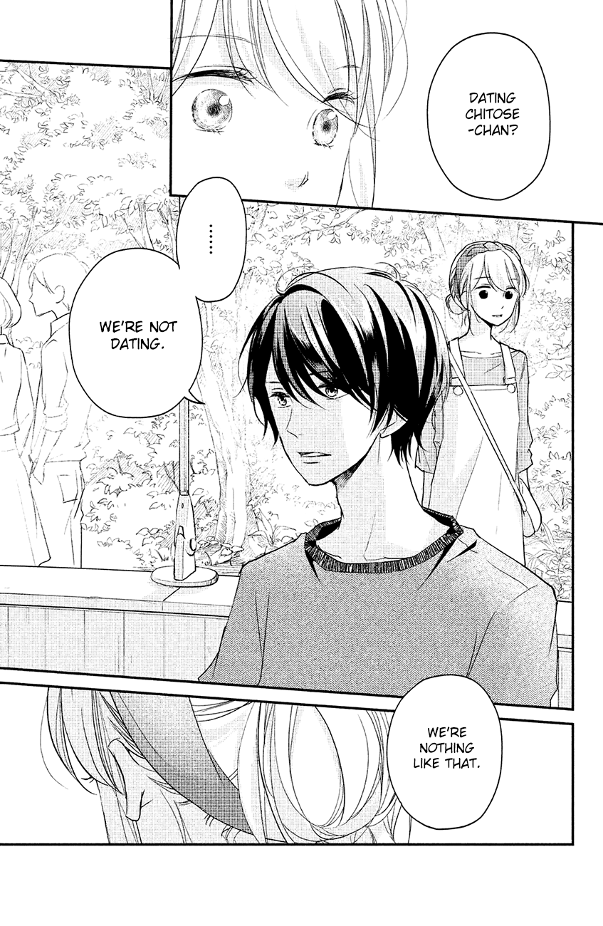 Sekirara ni Kiss Chapter 15 page 39 - Chapter 15