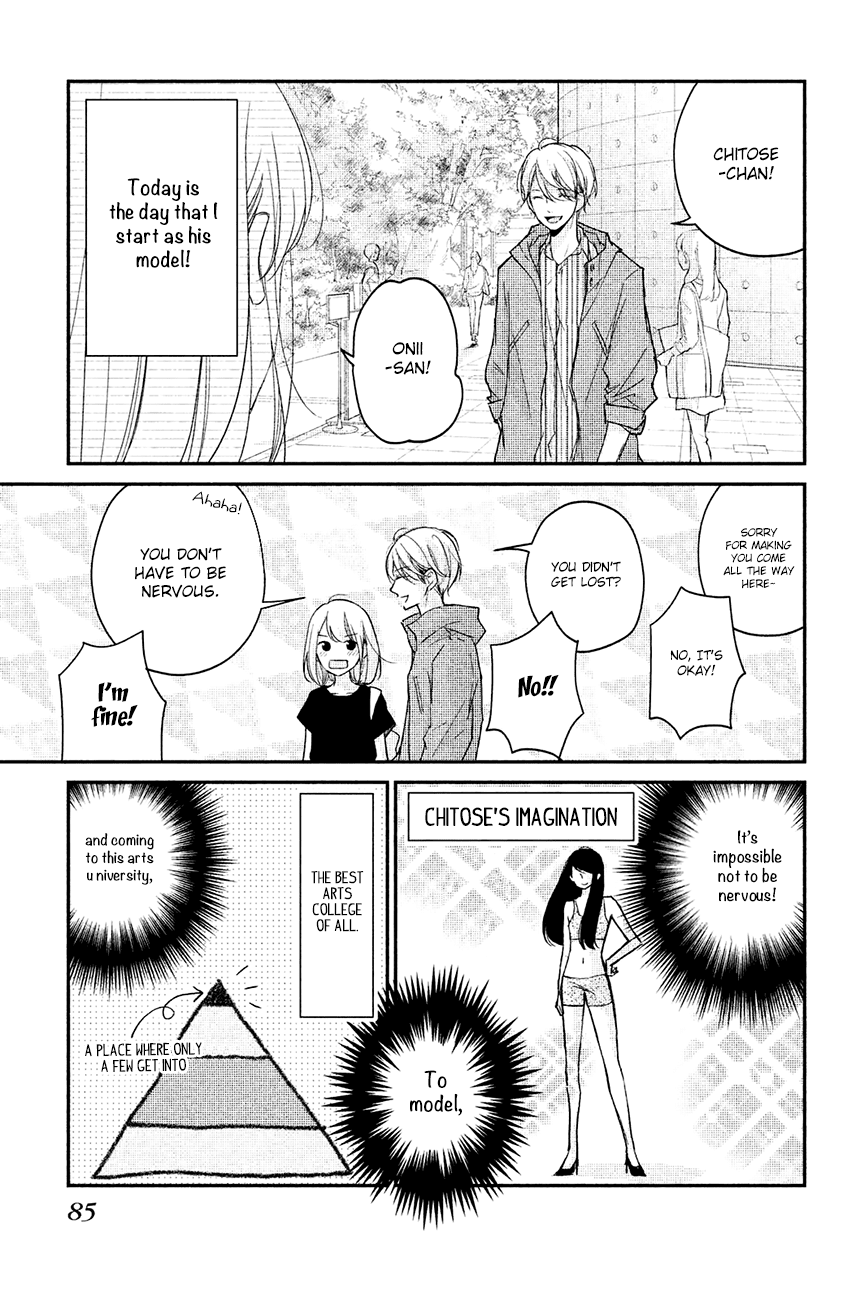 Sekirara ni Kiss Chapter 15 page 5 - Chapter 15