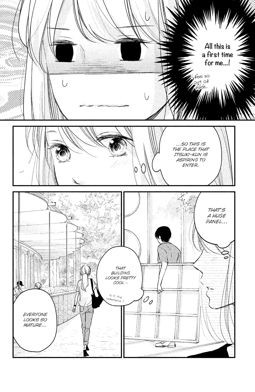 Sekirara ni Kiss Chapter 15 page 6 - Chapter 15