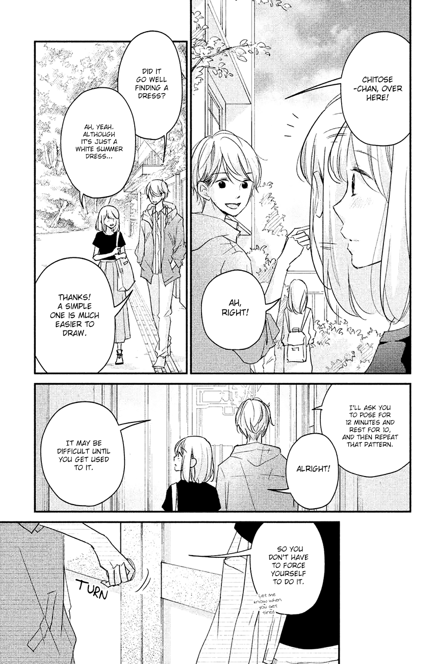 Sekirara ni Kiss Chapter 15 page 7 - Chapter 15