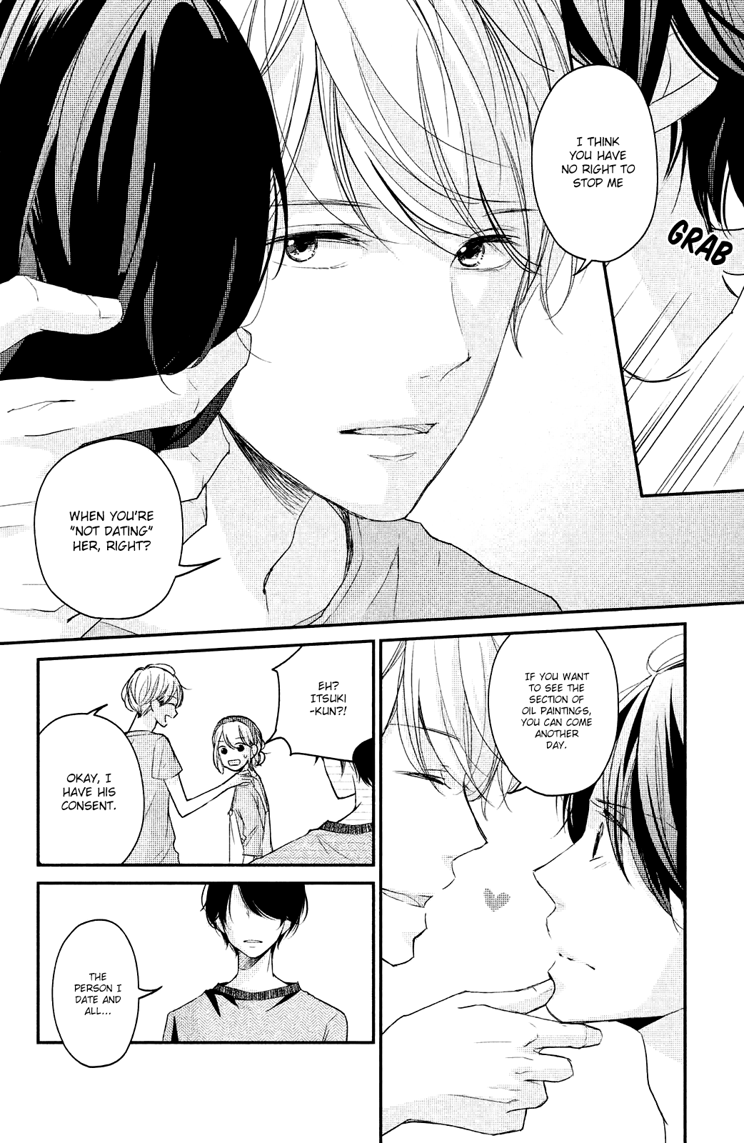 Sekirara ni Kiss Chapter 16 page 10 - Chapter 16