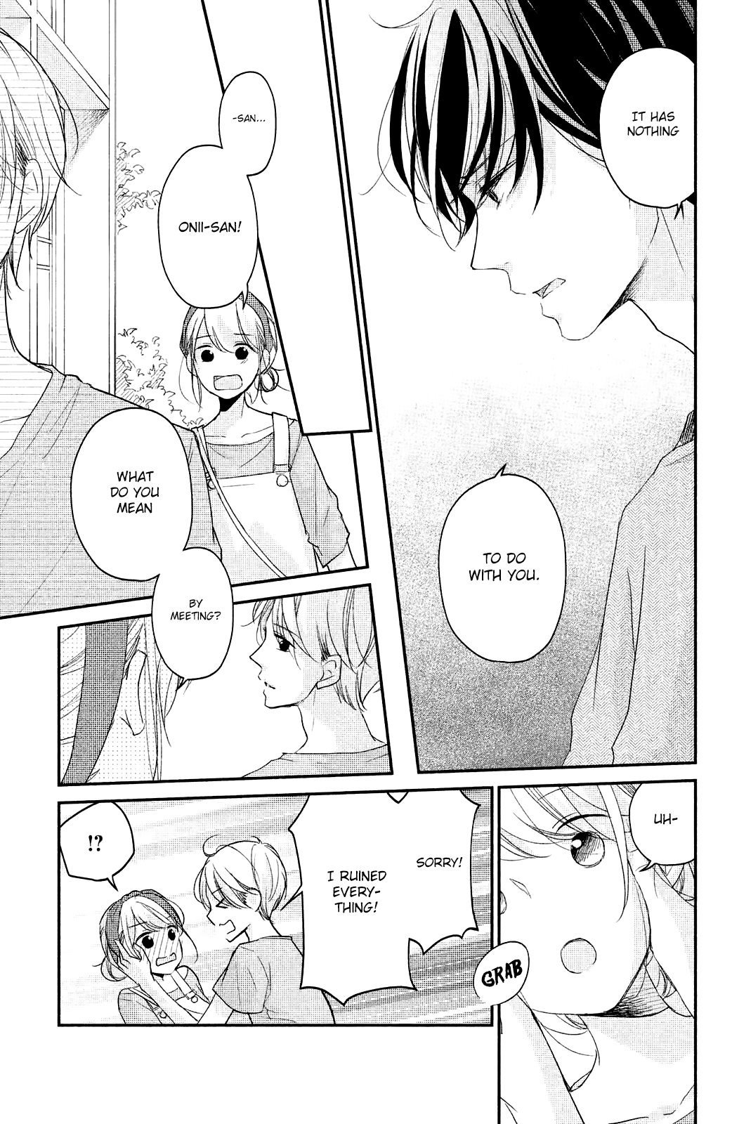 Sekirara ni Kiss Chapter 16 page 11 - Chapter 16