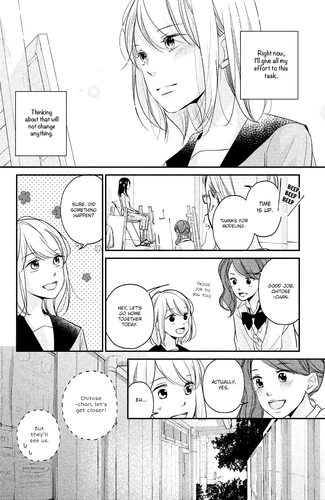 Sekirara ni Kiss Chapter 16 page 16 - Chapter 16