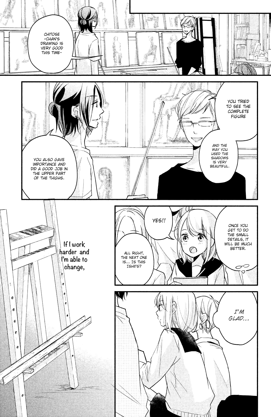 Sekirara ni Kiss Chapter 16 page 23 - Chapter 16