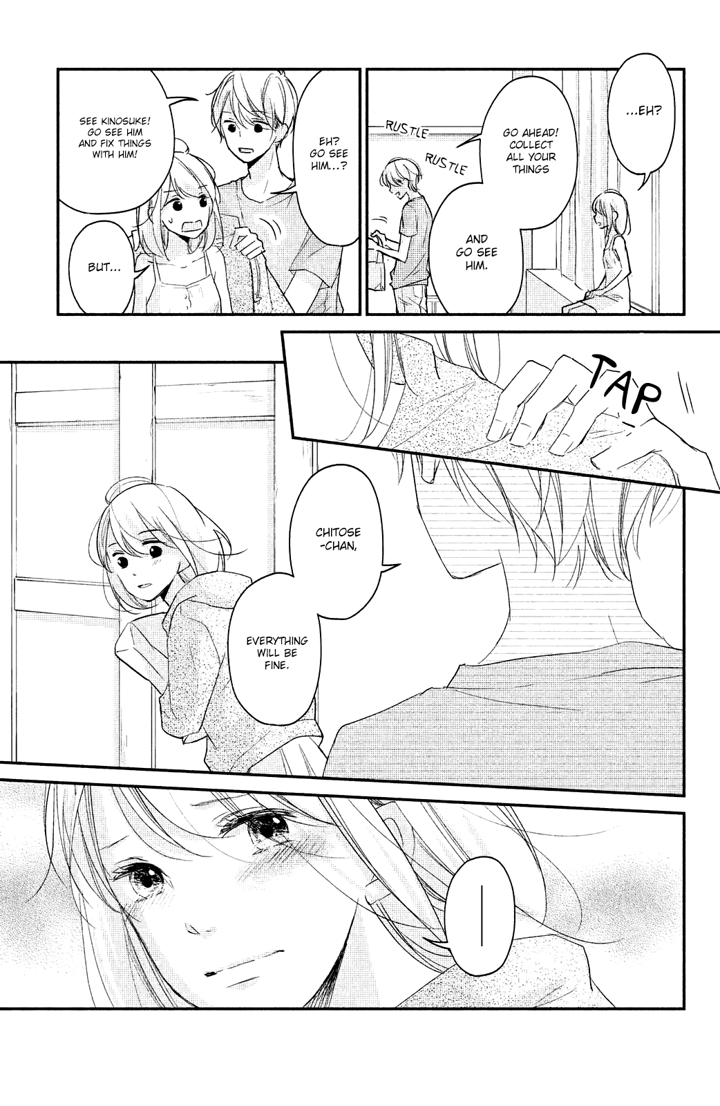 Sekirara ni Kiss Chapter 16 page 31 - Chapter 16