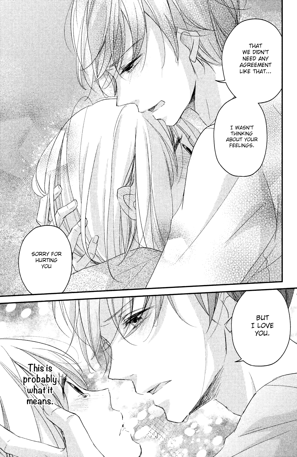 Sekirara ni Kiss Chapter 16 page 39 - Chapter 16