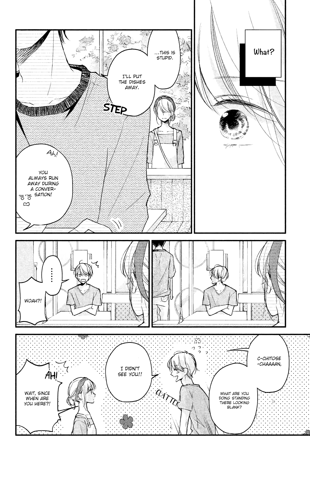 Sekirara ni Kiss Chapter 16 page 6 - Chapter 16