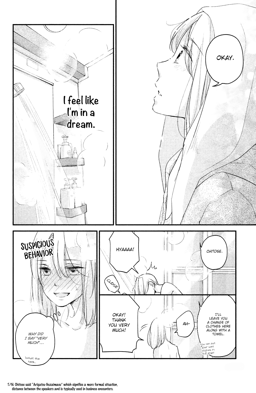 Sekirara ni Kiss Chapter 17 page 17 - Chapter 17