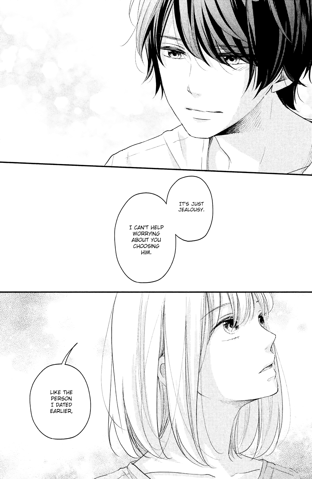 Sekirara ni Kiss Chapter 17 page 26 - Chapter 17