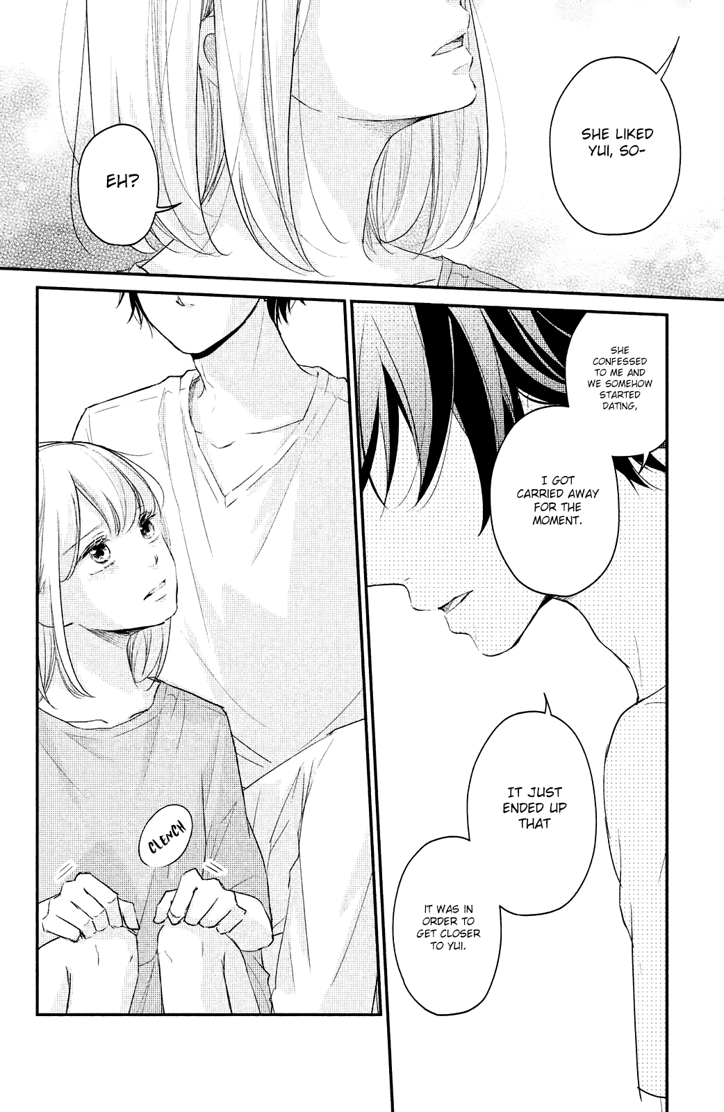 Sekirara ni Kiss Chapter 17 page 27 - Chapter 17