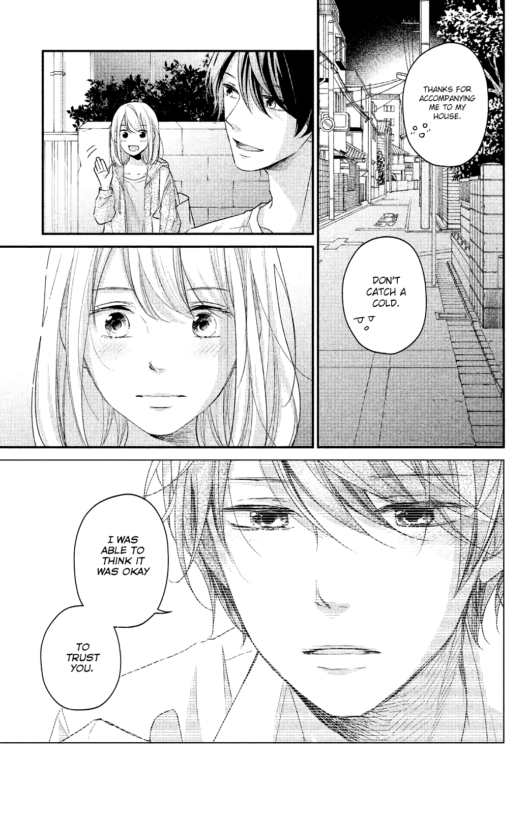 Sekirara ni Kiss Chapter 17 page 33 - Chapter 17