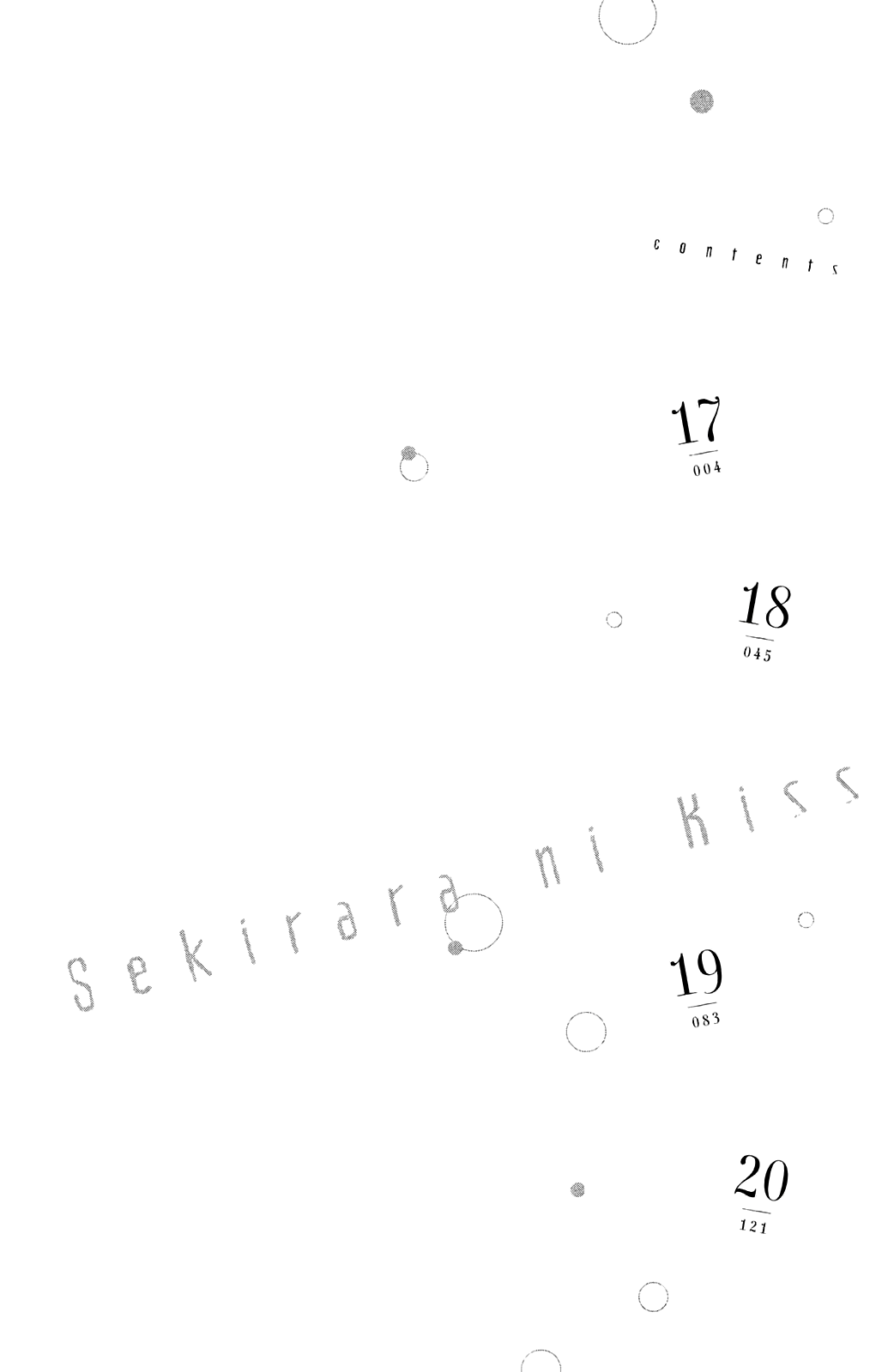 Sekirara ni Kiss Chapter 17 page 5 - Chapter 17