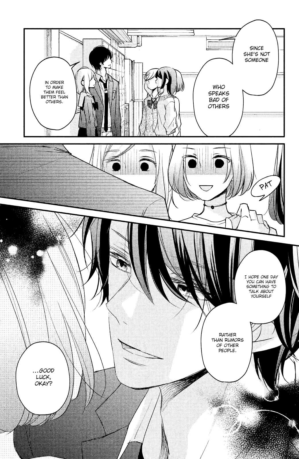 Sekirara ni Kiss Chapter 18 page 15 - Chapter 18