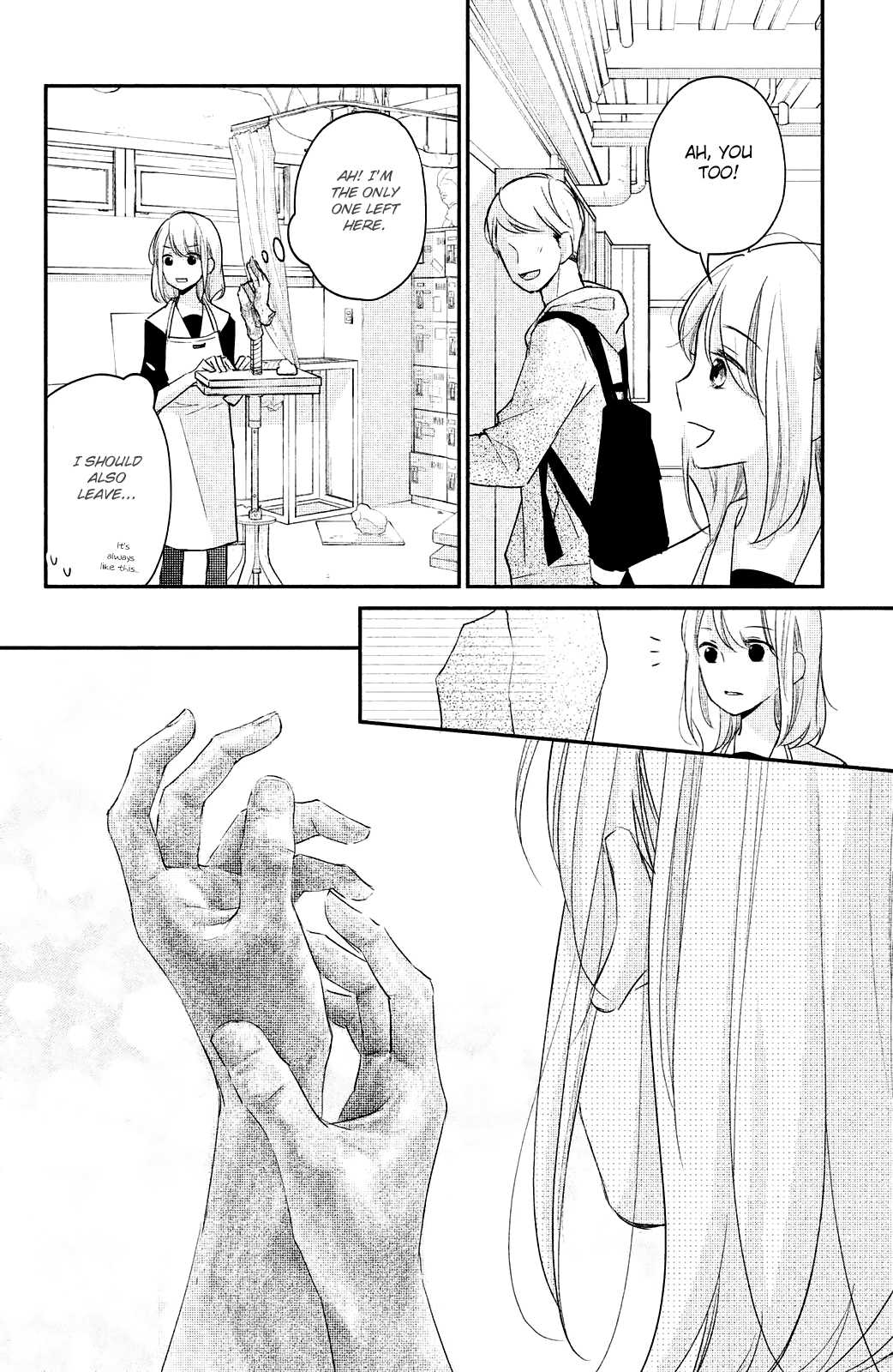 Sekirara ni Kiss Chapter 18 page 18 - Chapter 18