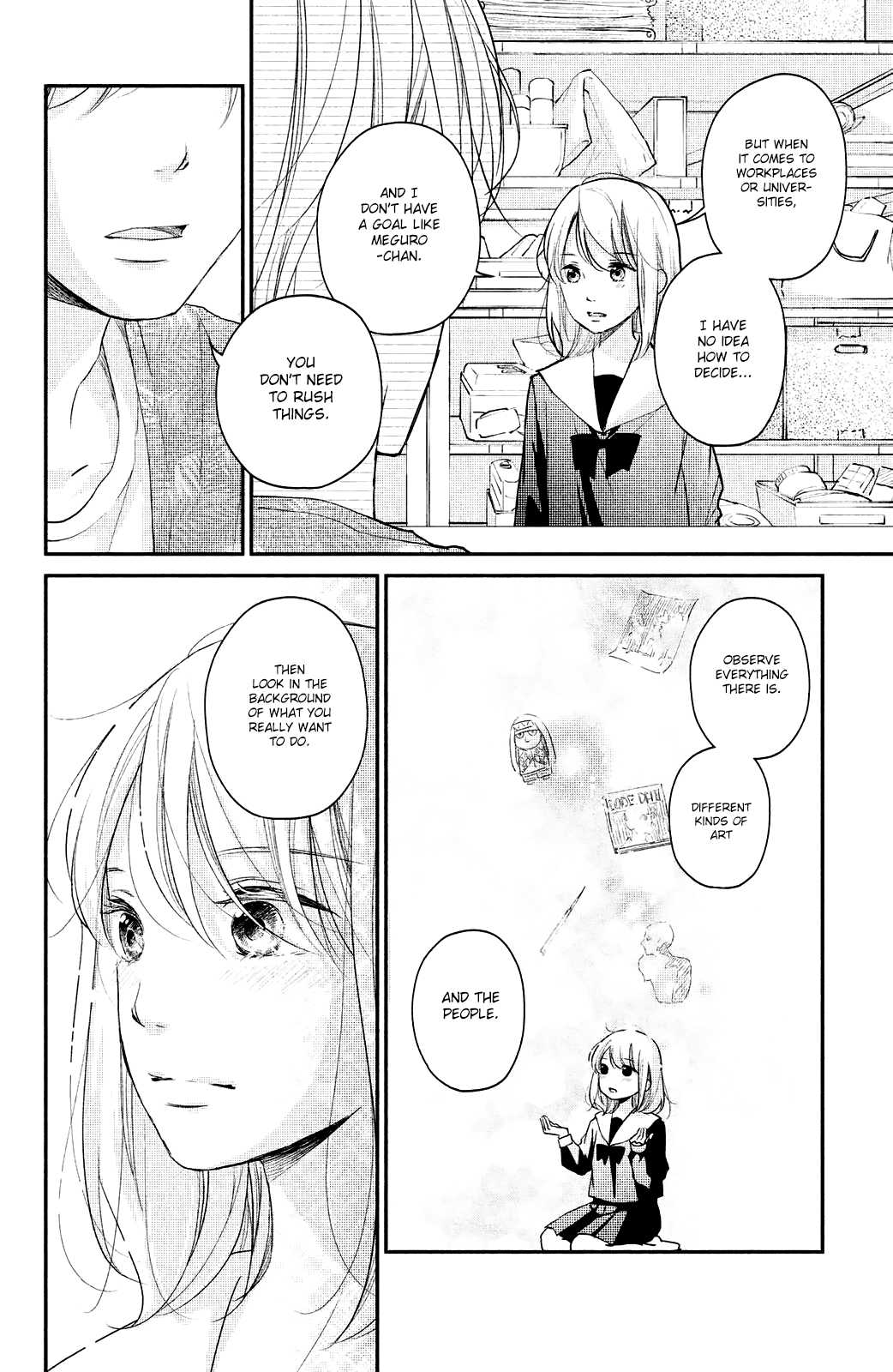 Sekirara ni Kiss Chapter 18 page 34 - Chapter 18