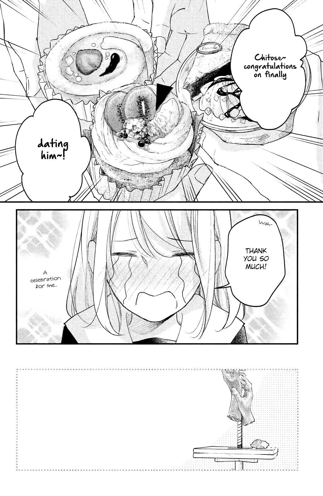 Sekirara ni Kiss Chapter 18 page 4 - Chapter 18