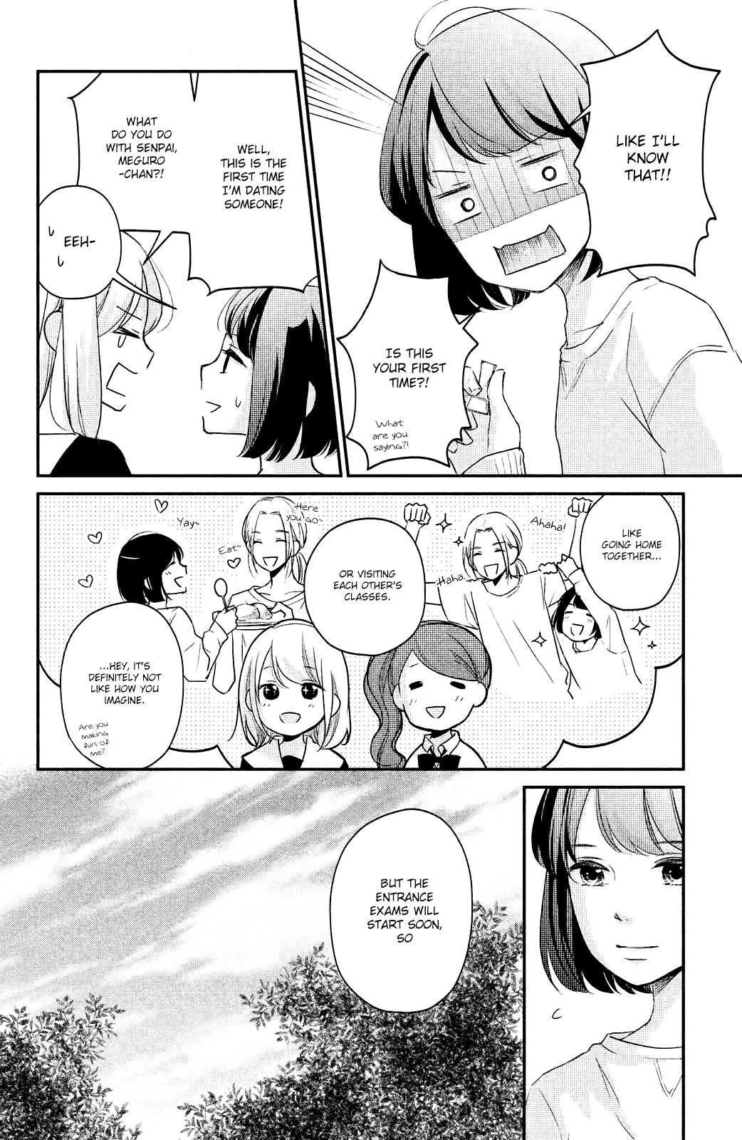 Sekirara ni Kiss Chapter 18 page 6 - Chapter 18