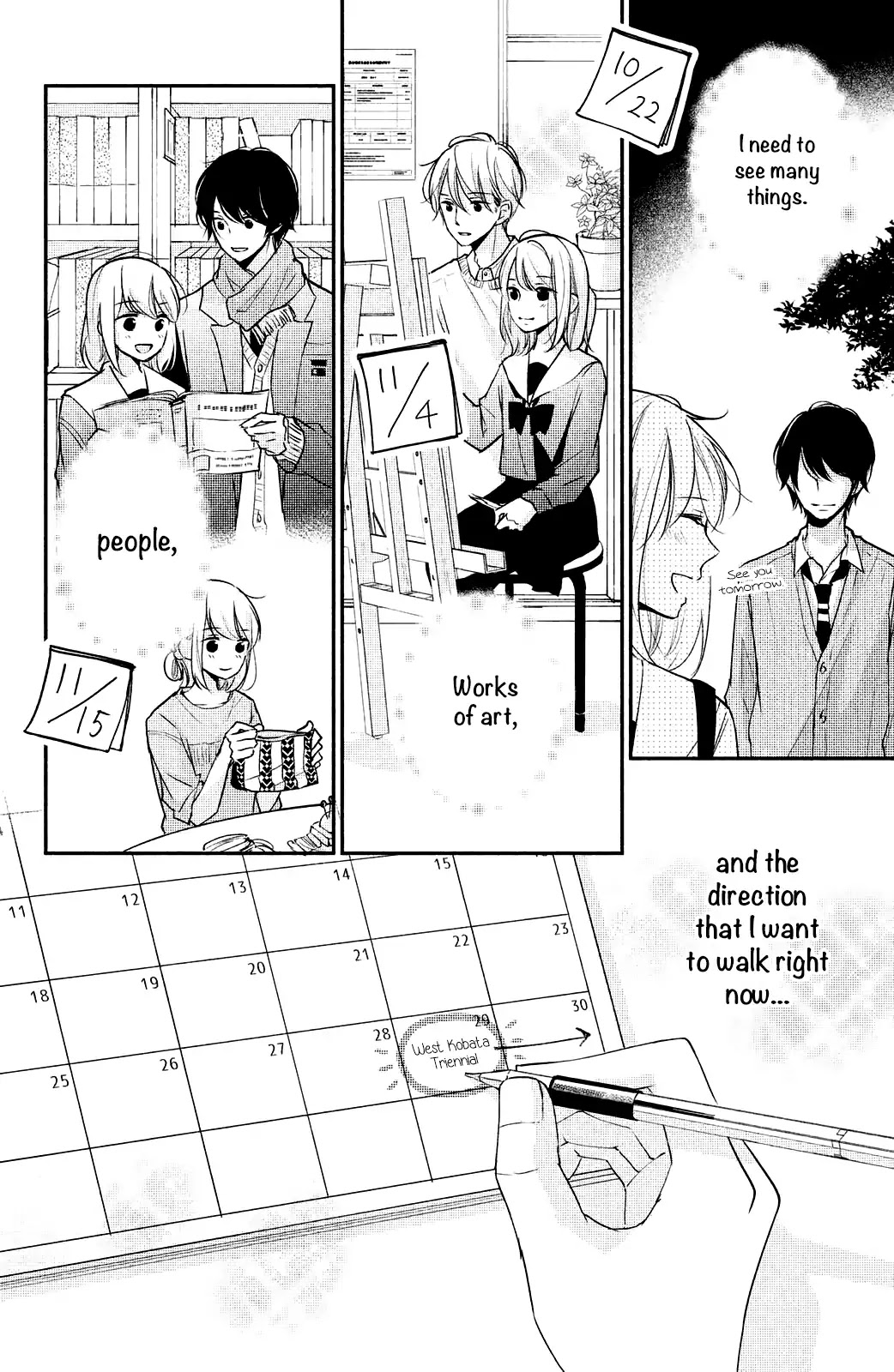 Sekirara ni Kiss Chapter 19 page 14 - Chapter 19
