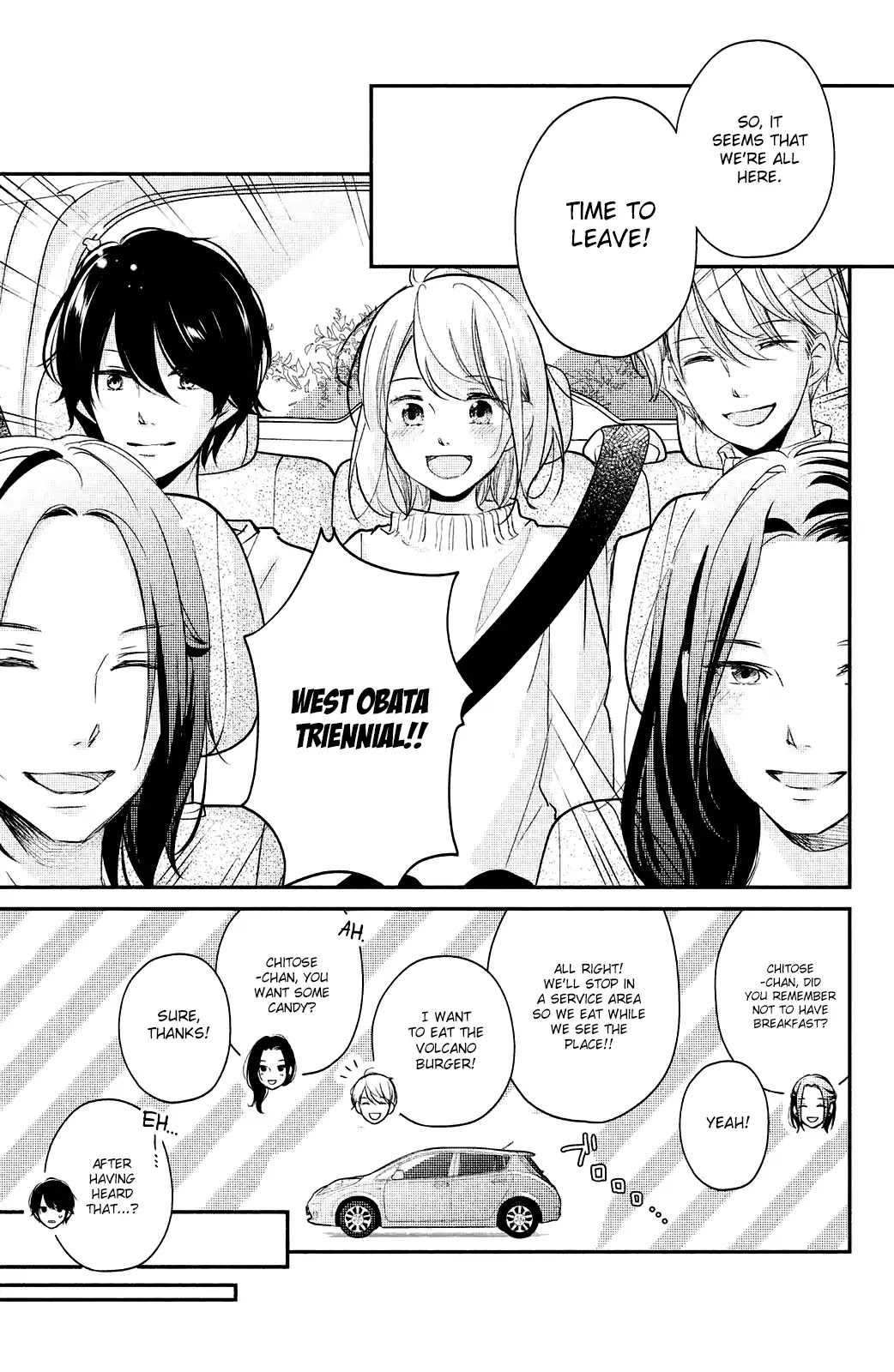 Sekirara ni Kiss Chapter 19 page 17 - Chapter 19
